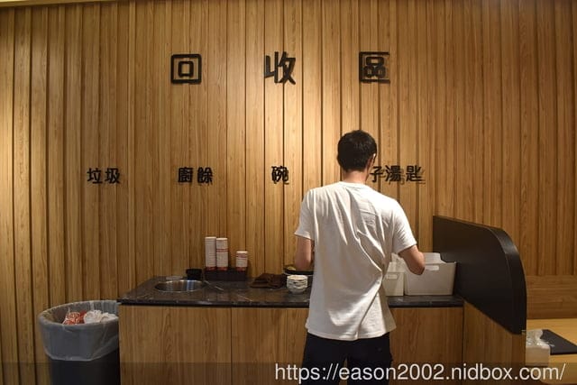 桃園牛肉麵推薦 | 集英會牛肉麵館-中央東店 濃郁醇厚的湯底 麵條Q彈有勁 飲料、冰淇淋無限量供應