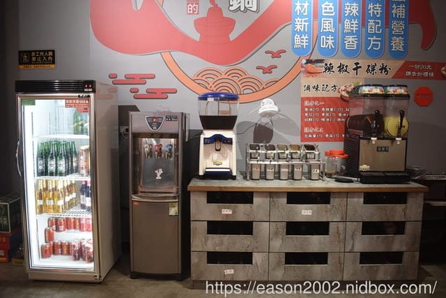 台中四川麻辣火鍋推薦 | 蜀九品四川麻辣火鍋 養生鍋 來自四川成都道地的好味道 正宗四川麻辣火鍋吃法