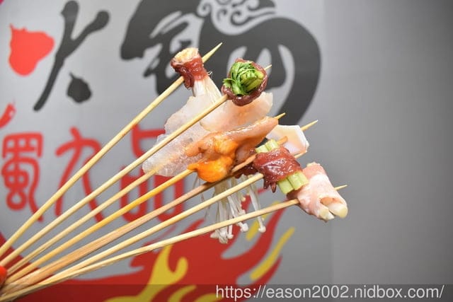 台中四川麻辣火鍋推薦 | 蜀九品四川麻辣火鍋 養生鍋 來自四川成都道地的好味道 正宗四川麻辣火鍋吃法