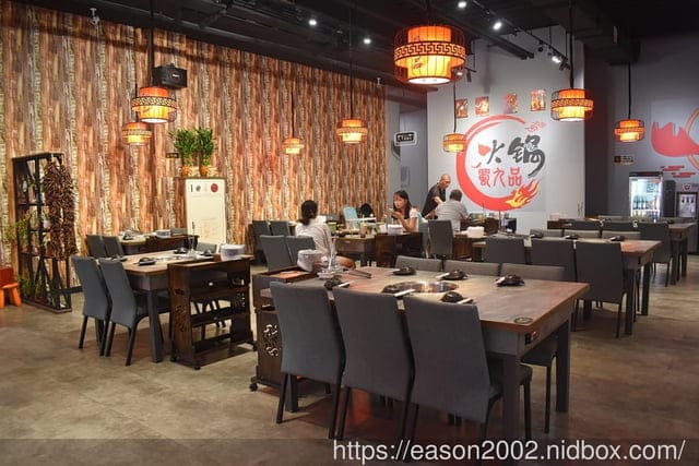 台中四川麻辣火鍋推薦 | 蜀九品四川麻辣火鍋 養生鍋 來自四川成都道地的好味道 正宗四川麻辣火鍋吃法