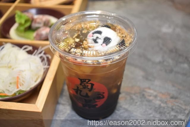 台中四川麻辣火鍋推薦 | 蜀九品四川麻辣火鍋 養生鍋 來自四川成都道地的好味道 正宗四川麻辣火鍋吃法