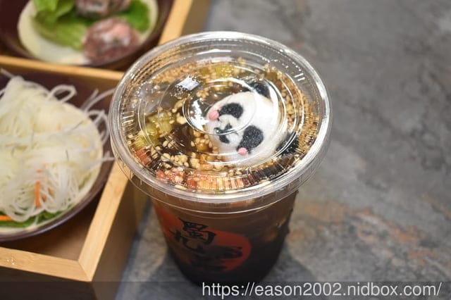 台中四川麻辣火鍋推薦 | 蜀九品四川麻辣火鍋 養生鍋 來自四川成都道地的好味道 正宗四川麻辣火鍋吃法