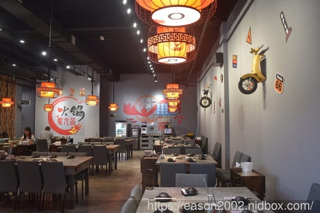 台中四川麻辣火鍋推薦 | 蜀九品四川麻辣火鍋 養生鍋 來自四川成都道地的好味道 正宗四川麻辣火鍋吃法