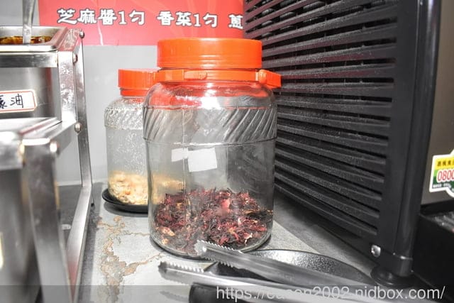 台中四川麻辣火鍋推薦 | 蜀九品四川麻辣火鍋 養生鍋 來自四川成都道地的好味道 正宗四川麻辣火鍋吃法
