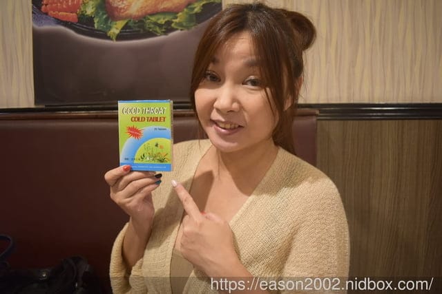 瑞士舒樂達喉糖 | 輕巧方便攜帶、隨時舒緩嗓子卡卡