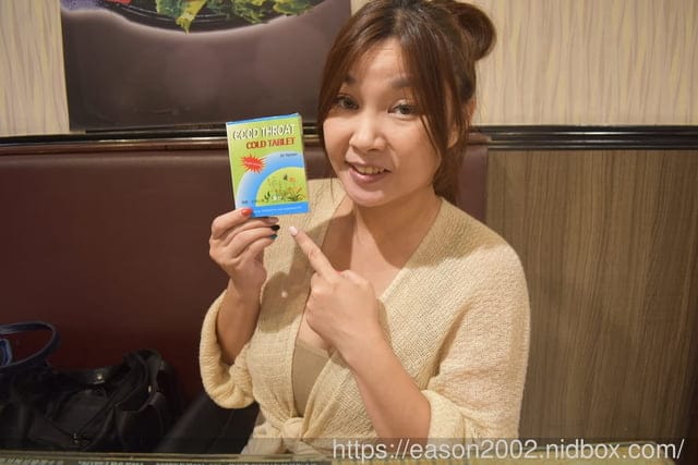 瑞士舒樂達喉糖 | 輕巧方便攜帶、隨時舒緩嗓子卡卡