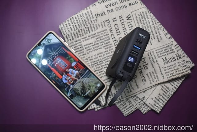 行動電源推薦 | 【YOMIX優迷】八合一自帶線22W三孔快充10000mAh可拆插頭行動電源(PD/QC快充/電量顯示/MagSafe/自帶雙線/iWatch磁吸充/超能充）
