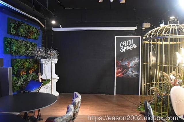台北餐酒館推薦 | CHIJI SPACE Bistro 赤雞人間餐酒館 想不到在餐酒館也能享受台灣風味美食 近捷運行天宮站
