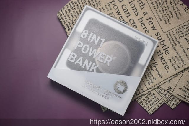 行動電源推薦 | 【YOMIX優迷】八合一自帶線22W三孔快充10000mAh可拆插頭行動電源(PD/QC快充/電量顯示/MagSafe/自帶雙線/iWatch磁吸充/超能充）