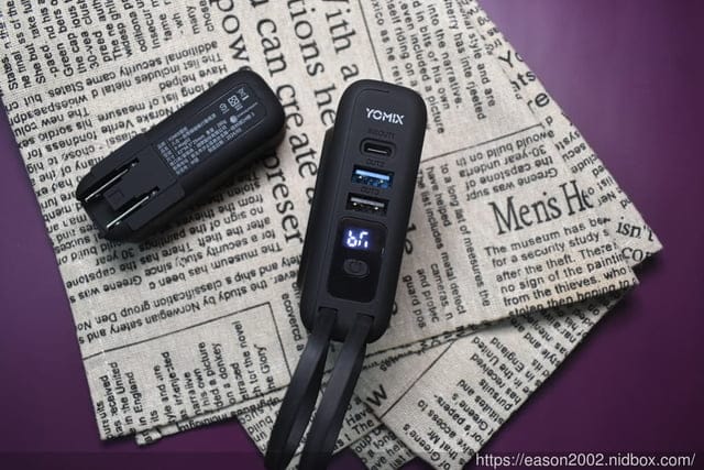 行動電源推薦 | 【YOMIX優迷】八合一自帶線22W三孔快充10000mAh可拆插頭行動電源(PD/QC快充/電量顯示/MagSafe/自帶雙線/iWatch磁吸充/超能充）