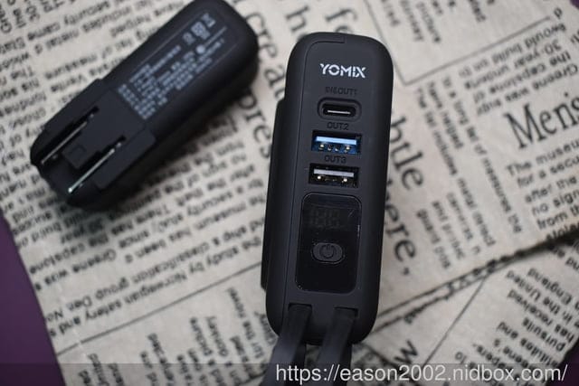 行動電源推薦 | 【YOMIX優迷】八合一自帶線22W三孔快充10000mAh可拆插頭行動電源(PD/QC快充/電量顯示/MagSafe/自帶雙線/iWatch磁吸充/超能充）
