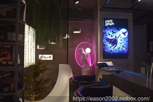 台北餐酒館推薦 | CHIJI SPACE Bistro 赤雞人間餐酒館 想不到在餐酒館也能享受台灣風味美食 近捷運行天宮站