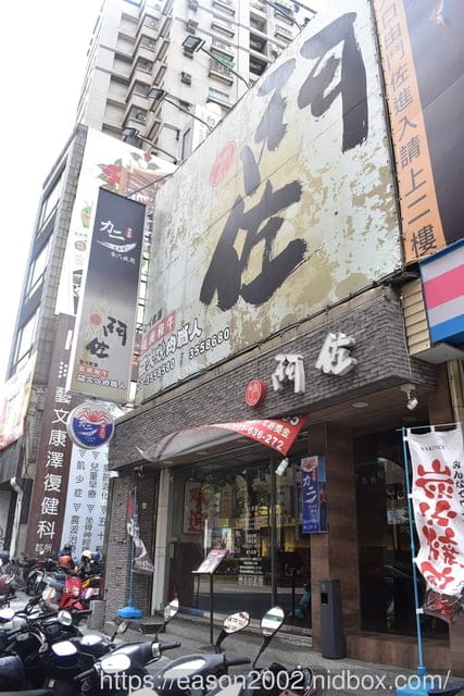桃園和牛吃到飽餐廳推薦 | 鬥佐燒肉桃園店 新菜單上線 加價NT$618 享日本A5和牛、鮭魚菲力無限量供應吃到飽 還有啤酒、沙瓦免費無限量暢飲