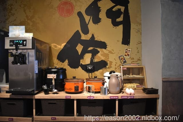 桃園和牛吃到飽餐廳推薦 | 鬥佐燒肉桃園店 新菜單上線 加價NT$618 享日本A5和牛、鮭魚菲力無限量供應吃到飽 還有啤酒、沙瓦免費無限量暢飲
