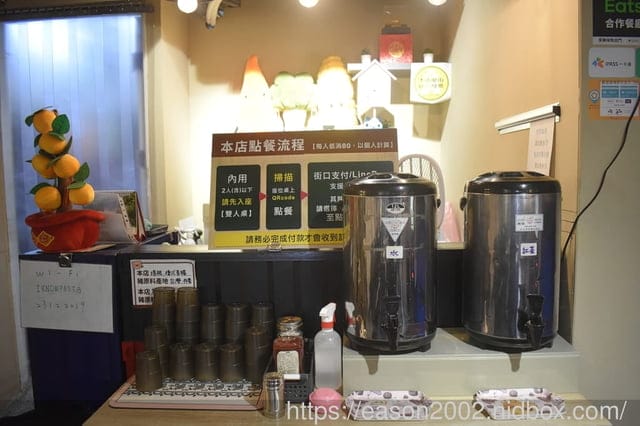 北車補習街美食| 艾隆義式麵食館(北車店) 平價義大利麵連鎖 台北百元義大利麵推薦