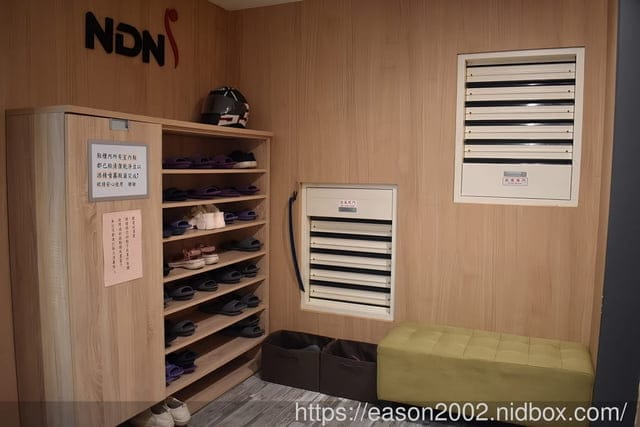 台北減重診所 | NDN恩迪恩健康顧問管理中心（黃愛玲營養師） 不吃藥、不打針、不算熱量、不挨餓，一生只減一次肥