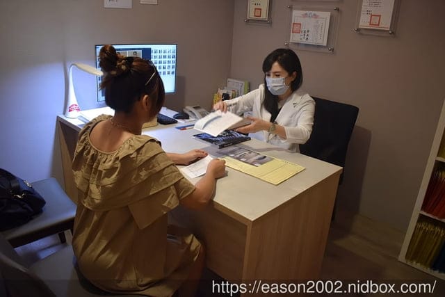 台北減重診所 | NDN恩迪恩健康顧問管理中心（黃愛玲營養師） 不吃藥、不打針、不算熱量、不挨餓，一生只減一次肥