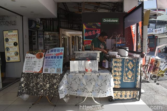 宜蘭路邊小吃推薦 | 蒜真蒜香豆干 獨門配方 蒜泥、香蔥給量超大氣 淡淡的蒜香、入味不死鹹