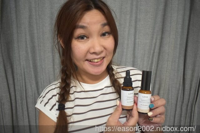 早C晚A保養心得溫和煥膚好物分享 | LOYE樂妍 日夜皮秒精華系列 維A角鯊精華油+維C酵母精華乳 高CP值抗老精華開箱