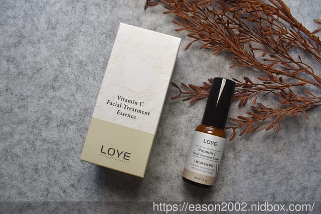 早C晚A保養心得溫和煥膚好物分享 | LOYE樂妍 日夜皮秒精華系列 維A角鯊精華油+維C酵母精華乳 高CP值抗老精華開箱