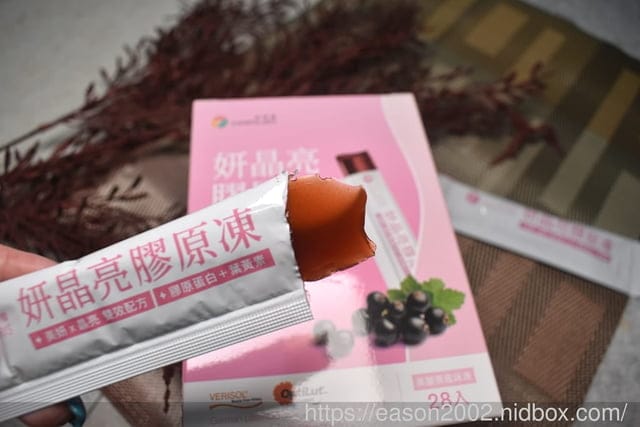 樂天市場新店應援-部落客同樂會 | 日月佳bettereveryday 妍晶亮膠原凍 葉黃素+膠原蛋白 2 in 1 開箱