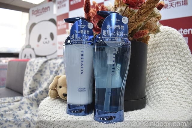 樂天市場新店應援-部落客同樂會 | 24項 宅配美食、美妝保養、生活居家、寵物專用 等等 體驗推薦