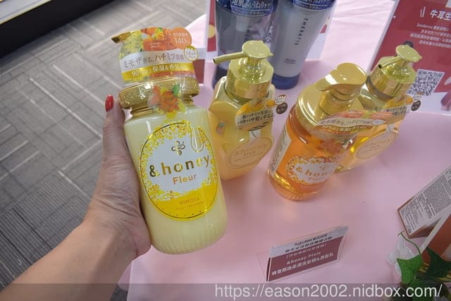 樂天市場新店應援-部落客同樂會 | 24項 宅配美食、美妝保養、生活居家、寵物專用 等等 體驗推薦