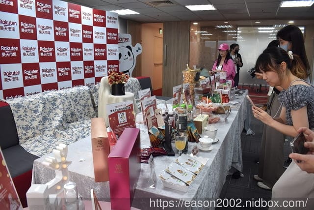 樂天市場新店應援-部落客同樂會 | 24項 宅配美食、美妝保養、生活居家、寵物專用 等等 體驗推薦
