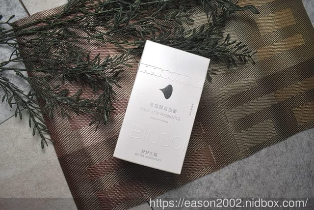 樂天市場新店應援-部落客同樂會 SNQ健康優購網 |【好好生醫】燕窩酸益生菌 開箱