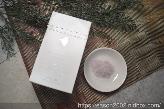 樂天市場新店應援-部落客同樂會 SNQ健康優購網 |【好好生醫】燕窩酸益生菌 開箱