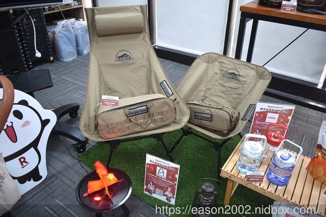 樂天市場新店應援-部落客同樂會 | 24項 宅配美食、美妝保養、生活居家、寵物專用 等等 體驗推薦