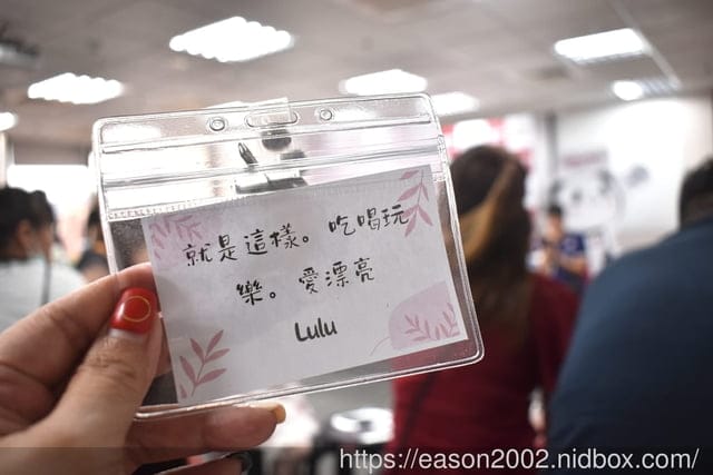 樂天市場新店應援-部落客同樂會 | 24項 宅配美食、美妝保養、生活居家、寵物專用 等等 體驗推薦