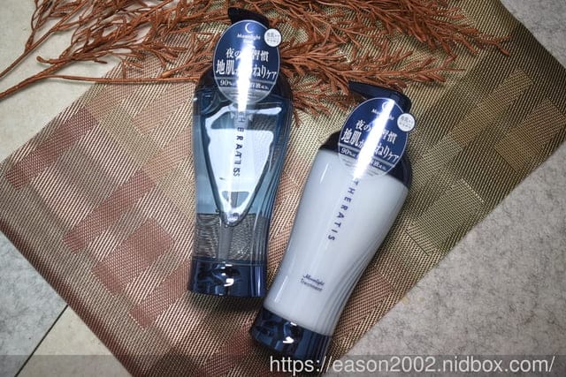 樂天市場新店應援-部落客同樂會 | 渋谷商號日貨總舖 THERATIS 月光柔順光澤洗髮精＆月光柔順光澤護髮乳 開箱