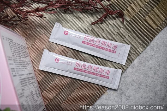 樂天市場新店應援-部落客同樂會 | 日月佳bettereveryday 妍晶亮膠原凍 葉黃素+膠原蛋白 2 in 1 開箱