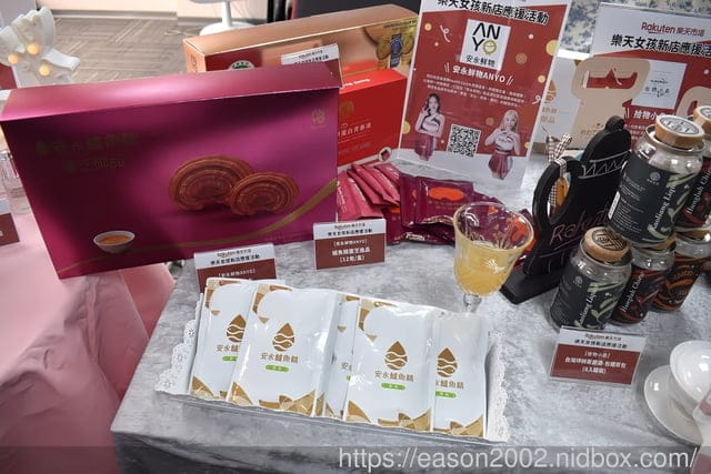 樂天市場新店應援-部落客同樂會 | 24項 宅配美食、美妝保養、生活居家、寵物專用 等等 體驗推薦