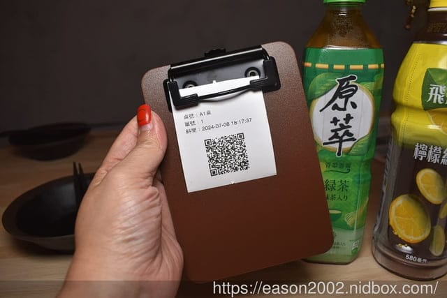 新莊美食 | 新莊串燒推薦 柒息地串燒居酒屋新莊中華店 最用心的烤肉醬在連鎖串燒居酒屋品牌柒息地