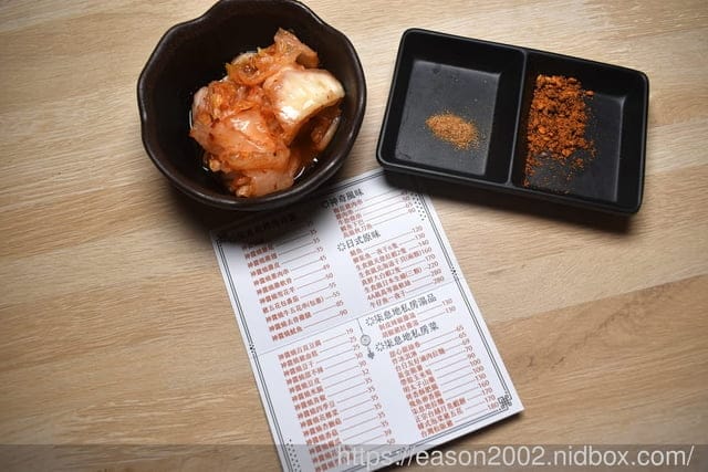 新莊美食 | 新莊串燒推薦 柒息地串燒居酒屋新莊中華店 最用心的烤肉醬在連鎖串燒居酒屋品牌柒息地