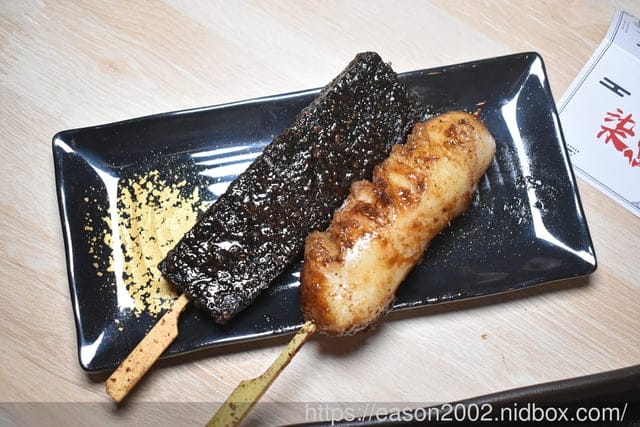 新莊美食 | 新莊串燒推薦 柒息地串燒居酒屋新莊中華店 最用心的烤肉醬在連鎖串燒居酒屋品牌柒息地