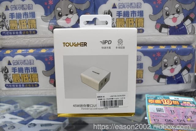 傑昇通信 基隆深溪店 | 未中獎彩券、刮刮樂沒中不要丟，可以到傑昇參加「槓龜彩券換好康」活動～買手機配件，現折NT$200，再送傑納瑞狗狗包裝抽取式衛生紙一串 （共 6 包）