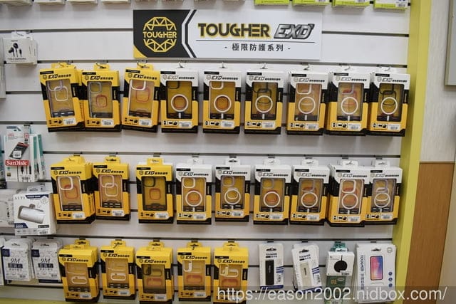 傑昇通信 基隆深溪店 | 未中獎彩券、刮刮樂沒中不要丟，可以到傑昇參加「槓龜彩券換好康」活動～買手機配件，現折NT$200，再送傑納瑞狗狗包裝抽取式衛生紙一串 （共 6 包）