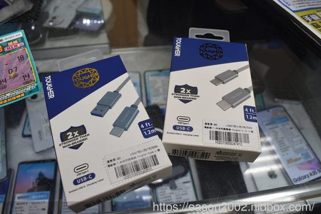 傑昇通信 基隆深溪店 | 未中獎彩券、刮刮樂沒中不要丟，可以到傑昇參加「槓龜彩券換好康」活動～買手機配件，現折NT$200，再送傑納瑞狗狗包裝抽取式衛生紙一串 （共 6 包）