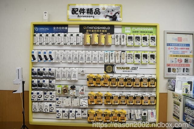 傑昇通信 基隆深溪店 | 未中獎彩券、刮刮樂沒中不要丟，可以到傑昇參加「槓龜彩券換好康」活動～買手機配件，現折NT$200，再送傑納瑞狗狗包裝抽取式衛生紙一串 （共 6 包）