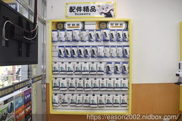 傑昇通信 基隆深溪店 | 未中獎彩券、刮刮樂沒中不要丟，可以到傑昇參加「槓龜彩券換好康」活動～買手機配件，現折NT$200，再送傑納瑞狗狗包裝抽取式衛生紙一串 （共 6 包）