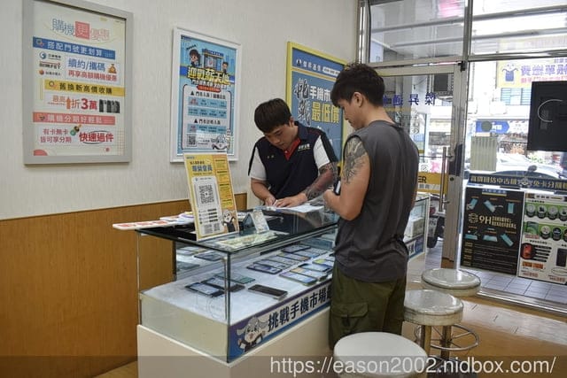 傑昇通信 基隆深溪店 | 未中獎彩券、刮刮樂沒中不要丟，可以到傑昇參加「槓龜彩券換好康」活動～買手機配件，現折NT$200，再送傑納瑞狗狗包裝抽取式衛生紙一串 （共 6 包）