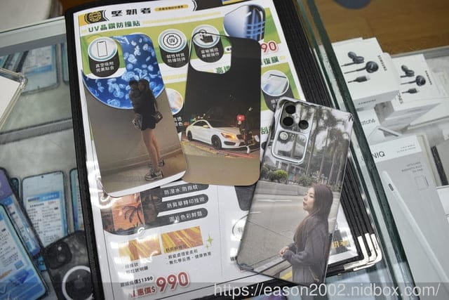 傑昇通信 基隆深溪店 | 未中獎彩券、刮刮樂沒中不要丟，可以到傑昇參加「槓龜彩券換好康」活動～買手機配件，現折NT$200，再送傑納瑞狗狗包裝抽取式衛生紙一串 （共 6 包）