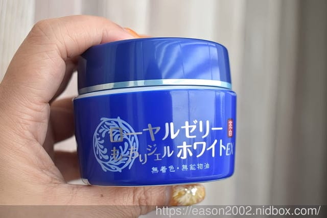 懶人保養 | 歐姬兒 OZIO 蜂王乳QQ潤白凝露EX 一瓶六效 高滲透吸收 無添加無刺激