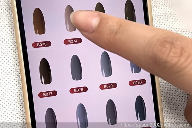 居家輕光撩指甲推薦 | 凝膠指甲貴俗俗，不如用 智繪美 iN5+極速調色光撩凝膠組 自己DIY動手做，一共有145色可選，貼鑽、彩繪貼紙都難不倒