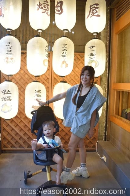 蘆洲父親節、情人節聚餐推薦 | 燒肉屋（蘆洲店）近徐匯中學捷運站 套餐、單點 都“狠”可以的炭火燒肉～