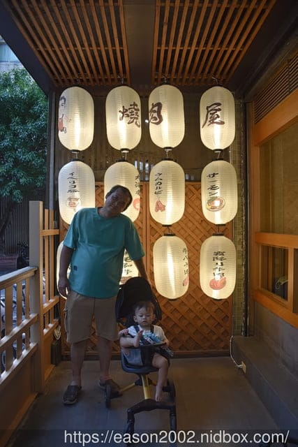 蘆洲父親節、情人節聚餐推薦 | 燒肉屋（蘆洲店）近徐匯中學捷運站 套餐、單點 都“狠”可以的炭火燒肉～