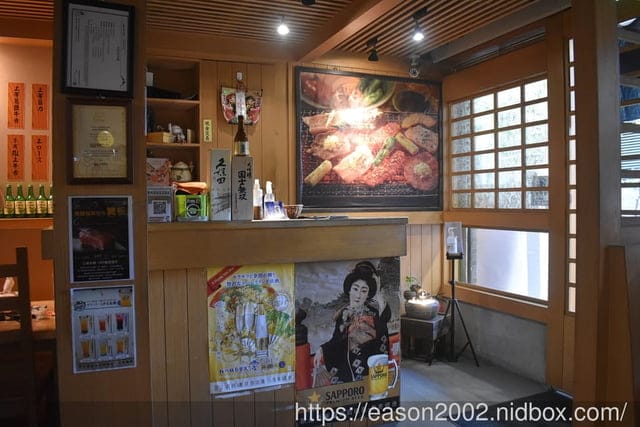 蘆洲父親節、情人節聚餐推薦 | 燒肉屋（蘆洲店）近徐匯中學捷運站 套餐、單點 都“狠”可以的炭火燒肉～